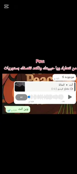 خطيه 💔😂#ترند #explore #foryou #fypシ #مالي_خلق_احط_هاشتاقات #شعب_الصيني_ماله_حل😂😂 #تفاعلكم #fppppppppppppppppppppppp #fypシ゚ #متابعه #fypシ゚ 