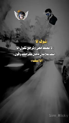 #ميم_فيديوهات🎶🎤🎬تصميمي عبارة جميله وقويه #ملاحق #اكسبلور #🤟🤟🤟🤟 👉👋👋👋
