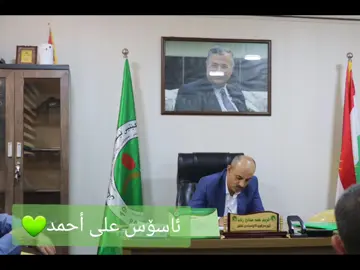 #کاندیدی_یەکیتی_نیشتیمانی_کوردستان #یەکێتی #سەرۆک_بافڵ_تاڵەبانی #بافڵ_تاڵەبانی #CapCut #ئاسۆس_علی_احمد #مام_جەلال_شکۆی_گەلێک