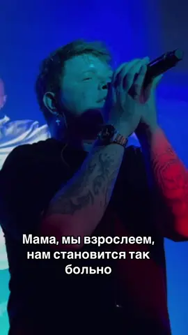 Именно так.