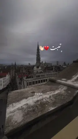 👋🏻💔