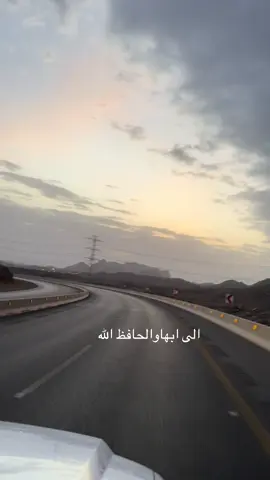 #اكسبلورررررررررررررررررررر💥🌟💥🌟💥💥🌟🌟🌟🌟🌟 #خميس_مشيط_أبها_عسير_اكسبلووورر 