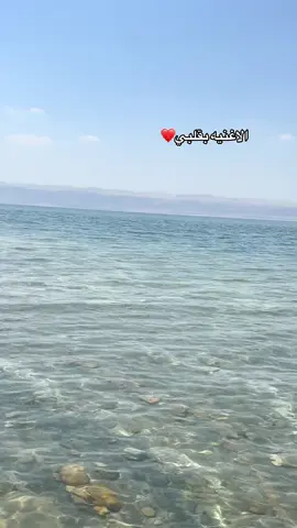 #اكسبلورexplore 