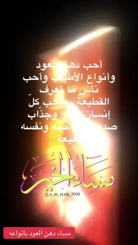 #CapCut #الذكريات_تبقى_ولكن_اصحابها_يرحلو♡ 