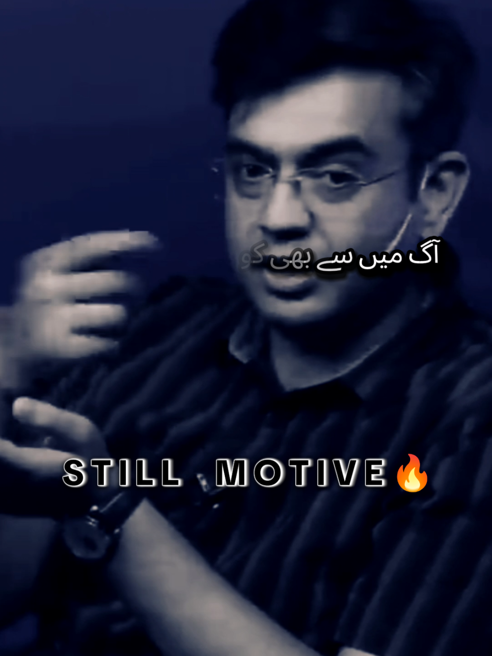 Save this for the day you feel like giving up. Follow for More ... #stillmotive #motivation #motivationalreels #sonusharma #selfgrowth #dailyinspiration #facelesscontent 
