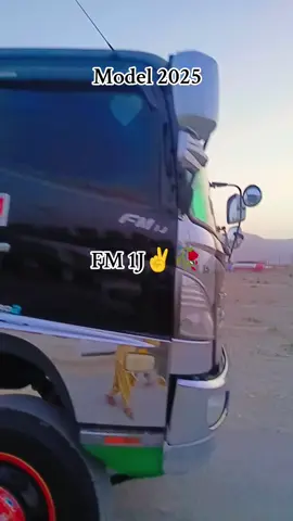 Model 2025 FM 1J✌🥀 #s_a_haji✌️🥀  #sadiq_anwar1  #Inverted 