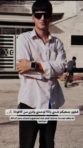 شبعانين حچي شدوا حيلكم بالأفعال .📻🎶 #قوالب_كاب_كات_جاهزه_للتصميم  #العراق 