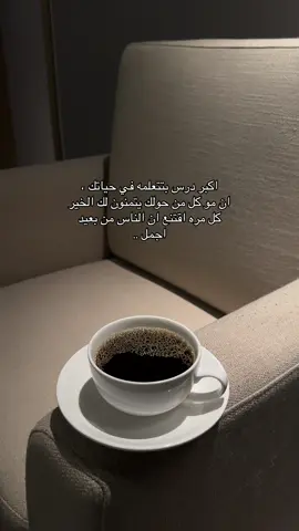 #explore #fyp #اكسبلور 