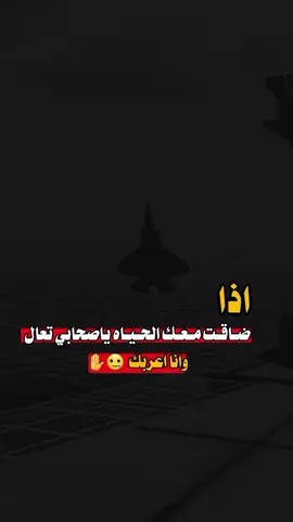 #عبارات_جميلة_وقويه😭🤣  #تصميم_فيديوهات🎶🎤🎬  #اكسبلورexplore 
