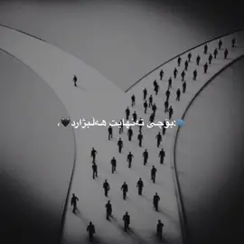 تەنهایی جیهانێکە پڕە لەجوانی🤎، #sari4a0 #foryou 