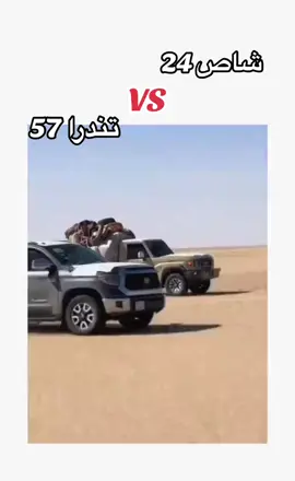 #السودان🇸🇩 لبيا مصر