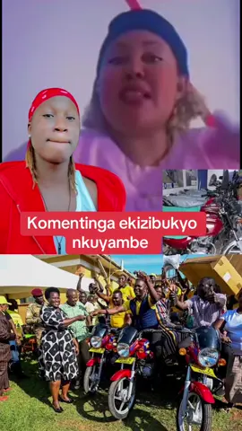 #fyppppppppppppppppppppppp #videoviral #90millionviwes #trendingvideoviral #nasangajudithomugagamustshine #africantiktok #uganda 