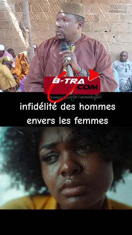Partie-01 ❤️|| infidélité des hommes envers les femmes😭#conseil #tiktokmali🇲🇱223 #pourtoi 