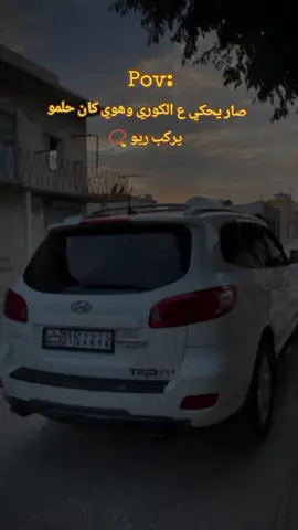 #CapCut #اعادة_النشر🔃 #فولو_اكسبلور #جنديرس #ترندتكم 