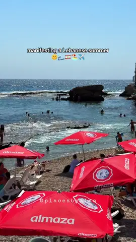 Manifesting a Lebanese summer — sun, sea, and good vibes all season long. ☀️🌊✨ Ready to make memories in the heart of the Mediterranean? Let’s go! 🇱🇧✈️ 📍Lebanon, like you’ve never seen it 🎥 @placesbyalaa Tag your travel buddy & save this reel 👇 #lebanon #lebanesesummer #SummerVibe #beirut #travelgoals 