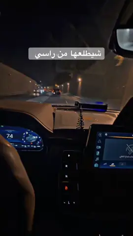 #مجلس_النواب_العراقي #المنطقة_الخضراء #الشعب_الصيني_ماله_حل😂😂 #جلال_الزين #بغدادي #محرم_1443_ويبقى_الحسين #مرتضى_حرب #حرب #ترندات_تيك_توك_جديدة #بغداد❤️ #سيارات 