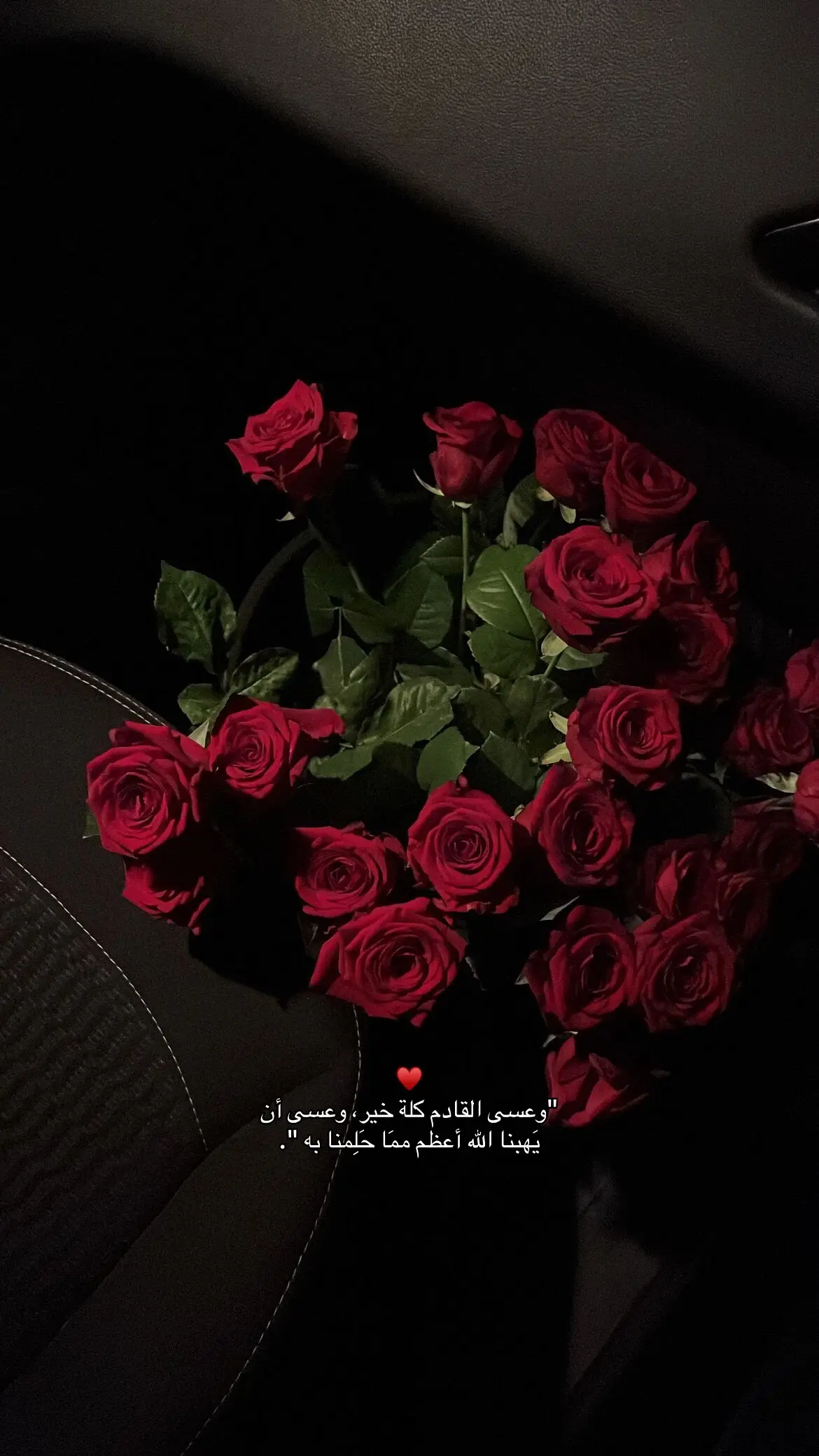 #wal_8 #استغفرالله #🤍 