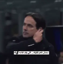 #انزاغي #الهلال 