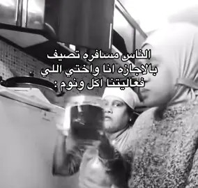 #ذبات ##عزوز ####اكسبلوررر ###