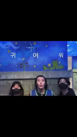 Ha Neul😂#player388 #kangdaeho #kanghaneul #squidgames3 #real #funy #fyp 