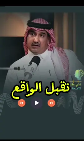 أرضى بما كتب الله لك🌹 #تفاؤل#تحفيز#مهارات_النجاح#ايجابية#اقتباس#اقتباساتي#اقتباسات#نفحات_نفسية#  #الذات#TikTokPromote#explore#foryou#fypシ#fypシ゚viral#علم_النفس#تطوير_الشخصية#نجاح#تطوير#العلاقات#creepy #creatorsearchinsights #غذي_عقلك #ibr_s12 