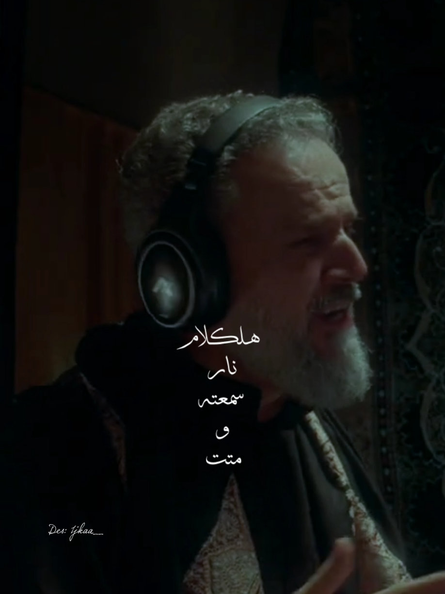 كلبك مكاني | جزء 3  . . . #باسم_الكربلائي  #اكسبلور  #اكسبلورexplore  #اكسبلوررر  #اكسبلور_فولو  #اكسبلور؟  #تصميم  #تصميم_فيديوهات🎶🎤🎬  #تصميمي❤️  #تصميمي🎬  #تصميمي_رايكم  #متابعه  #متابعه_ولايك_واكسبلور_احبكم  #متابعه_ولايك_واكسبلور_فضلا_ليس_امر  #لبيك_ياحسين 