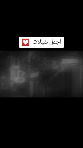 #المنشد_طلال_العارف #تيك_توك_عرب #المصمم_منيف_الشمري #منيف_الشمري 
