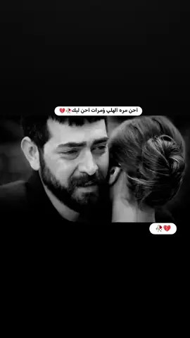 #تصميم_فيديوهات🎶🎤🎬 #شعر_شعبي #تصميم_فيديوهات🎶🎤🎬 #شعراء_وذواقين_الشعر_الشعبي🎸 #شعراء_وذواقين_الشعر_الشعبي🎸 