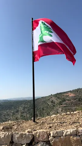 #LEBANON 🇱🇧  #lebaneseflag #lebanese #fy #fyp #explore #shouf #fadelshaker 