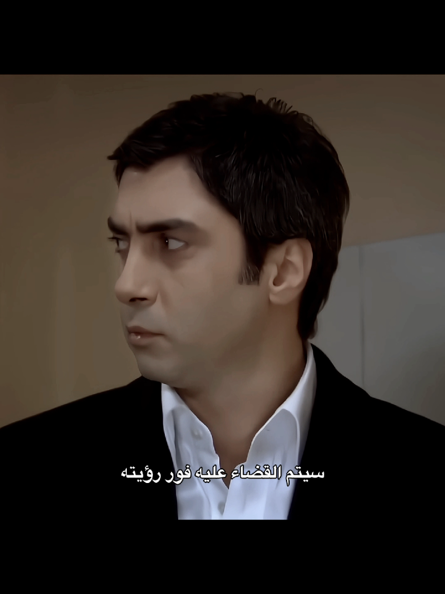 عبد الحي ضحية و الضحية يذبحها صاحبها 🖤🐐 #بولات_علمدار #مراد_علمدار #polatalemdar #kurtlarvadisipusu #kurtlarvadisi  #memati  #necatişaşmaz