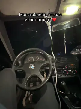 Оруп калса журогун медик болсун суйгонун)@А🤍 #Love #жаным #жаааным #медик #мед #