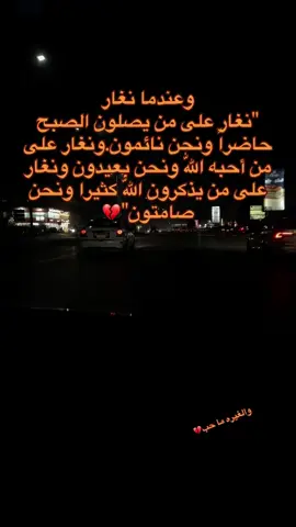 #سودانيز_تيك_توك_مشاهير_السودان #جخو،الشغل،دا،يا،عالم،➕_❤_📝✌️🌍🦋 #sudanese_tiktot🇸🇩 #السودان_ليبيا_تركيا_تشاد_مصر_السعودية_لندن #استمتعو_ولاتنسو_اللايك❤_والمتابعه #شعب_الصيني_ماله_حل😂😂 #القوات_المسلحة_السودانية #جخو_الشغل_اكسبلورات 
