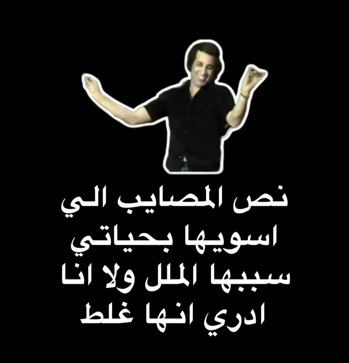 #الكويت #كويت #السعودية #البحرين #قطر #الامارات #ضحك #ترند #اكسبلور #اكسبلورexplore #هاشتاق #مالي_خلق_احط_هاشتاقات #الشعب_الصيني_ماله_حل😂😂 #تيك_توك #اغوى_كويتيين🇰🇼 #سناب #تصويري #شعر #خواطر 
