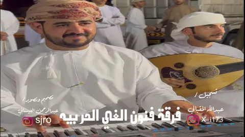 فرقة فنون الغي الحربيه ‏⠀⠀⠀⠀⠀⠀⠀﴾ ټعليـقاتـگم ~ مهمـھ ﴿ ⠀ ⠀⠀⠀⠀⠀ ⠀ 彡сỏммêит + liЌe 💬🔕彡 ┄┄┄༻♧༺┄┄┄ ⠀ ⠀⠀⠀⠀⠀⠀⠀⠀ #الاكسبلور ⠀﴾_ء❤ ﴿ ⠀