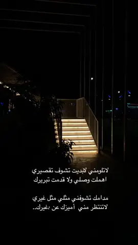 #المدينة #المنورة #أكسبلوررر♥️♥️♥️♥️ #منوعات #اغاني_شعر_خواطر_ #أكسبلوررر♥️♥️♥️♥️ 