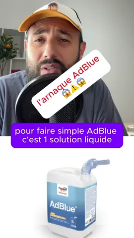 #adblue #arnaque #voiture #pourtoi 