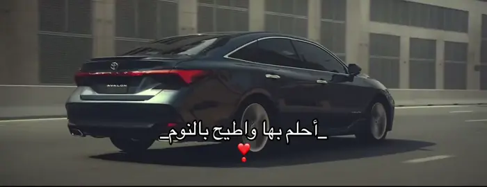 محبوبه الكل 😔❤️#جازان #fyp #virall #explore #اكسبلور_فولو_لايك_تعليق_متابعه #افلون_بريميوم 