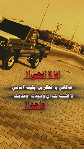 #عباراتكم_الفخمه📿📌 #اكسبلورexplore #اقتباسات #تفالكم_لايك_متابعه_اكسبلوررررر 