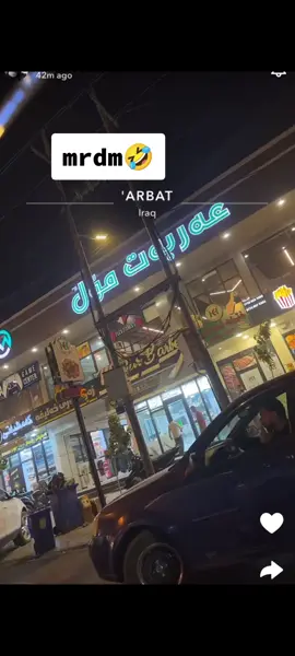 #zikamarda #hawlir_slimani_karkuk_dhok_zaxo 