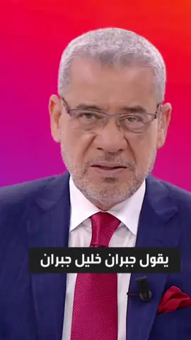 كلمات المبدع مصطفي اغا #مصطفى #اغا 