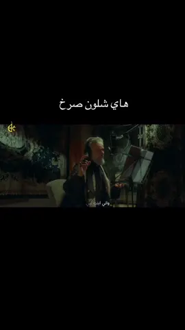 #باسم_الكربلائي_ #باسم_الكربلائي_رادود_ما_له_مثيل 