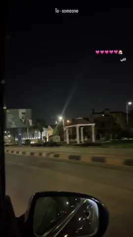 ومكاني ف الدنيا مكانك ♥️🌎 #اكسبلور #حالات_واتس #tiktok #حب #احمد_وليد #العاشر_من_رمضان #couple #engagement #تامرحسني #مالي_خلق_احط_هاشتاقات 