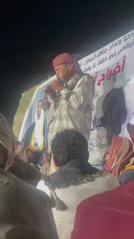 #شرح_👏👏برنامج_تيك_توك #شبوة_ديرتي_واعشق_هواها #اكسبلورexplore 