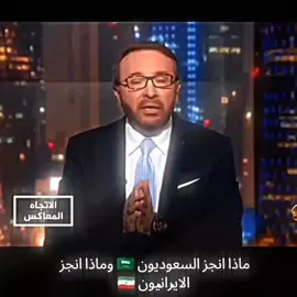 #النصر_لعلي_وشيعته #ايران🇮🇷العراق🇮🇶لبنان🇱🇧 #consantanderconecto ##xplore  #tok #video #viraltiktok #video  #foryou #fyp #song #slowed #التصوير_البطيء التصوير البطئ #تصميم  #تصميم_فيديوهات🎶🎤🎬  effect #edit # #مؤثرات_صوتية  #تأثيرات_فيديو  #viraltiktok #vrial_videofyp #islamic_video #islamic #xybca #muslimtiktok #islamedit #muslim #allah #islam #inshallahviral أقل #viral_videoimamali #imamaliedit #wisdom# #ahlulbayt #islamicquotes #quran #prophetmuhammad #hadith #spirituality #faith #truth #justice #patience #Love #light #knowledge #guidance #peace #ahlulbaytquotes #imamaliquotes #islamicwisdom #inspiration #sufism #muslim #deen #reminder #dunya #akhirah #god #divinewisdom #ahlulbaytlove #sayings #motivation #selfgrowth #life #honor #strength #humility #philosophy #courage #sabr #resilience #kindness #sincerity #respect #ethics #devotion #righteousness #virtue #reflection #soul #innerpeace #truthseekers 