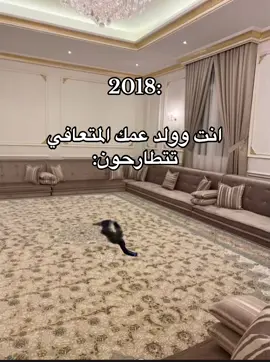 #الفتاه_التي_ترفض_جميع_الرجال_ماذا_تريد؟🤔 #كريتوس #رياكشن #الشعب_الصيني_ماله_حل😂😂 #ضحك😂 #مدري_شسم_الي_بالمقطع #مالي_خلق_احط_هاشتاقات🧢 #مالي_خلق_احط_هاشتاقات🧢 