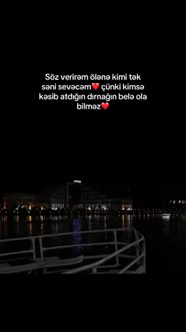 ❤️ #keşfet #kesfet #keşfetteyizzz #kesfetteyiz #kesfetbeniöneçıkart #keşfetedüş #❤️ #❤️‍ 