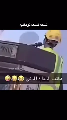 #تيم_ريتش 