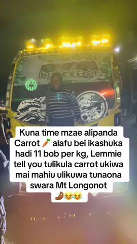 Kuna time mzae alipanda Carrot 🥕 alafu bei ikashuka hadi 11 bob per kg, Lemmie tell you tulikula carrot ukiwa mai mahiu ulikuwa tunaona swara Mt Longonot 🤌🏾😂😂 @Duke Baraka @YoPrynce🇰🇪🇹🇿 @HATARIMAN💀 @Nganya Kenya @matatu& nganya updates 📍📌🇨 @Matwana Matatu Culture ® 🇰🇪 @Nairobi Gossip Club @MATATU🇰🇪NGANYA🇰🇪CULTURE @hilarious_aura @Abel Mutua @Njugush Creatives Limited. #f #fyp #memestiktok #viralvideos #goviral #viralditiktok #fyppp #kenyatiktok #kenyantiktok🇰🇪🇰🇪🇰🇪🇰🇪 #goviraltiktok 