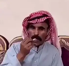 #حمدان #طاط 😂✌️ ..