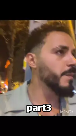 #قسمة_و_نصيب 